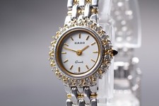 Orologio da donna vintage "N