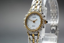 [Quasi come nuovo] Orologio da