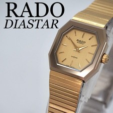 Orologio RADO DIASTAR oro