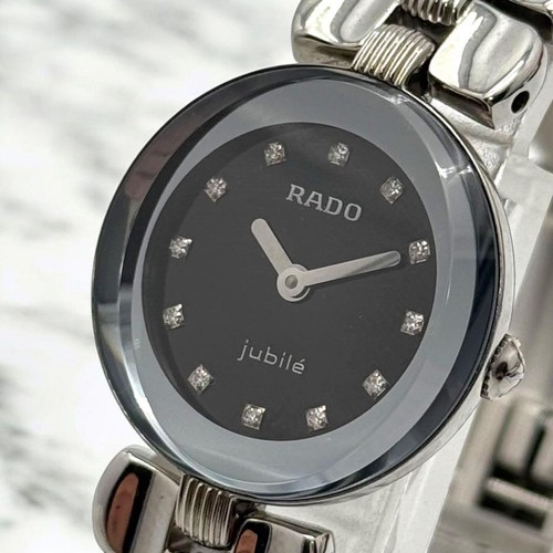 Orologio rado jubile donna - jubile,