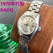 Orologio Donna Automatico RADO