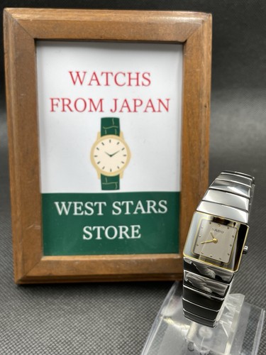 Come nuovo orologio vintage - [come,